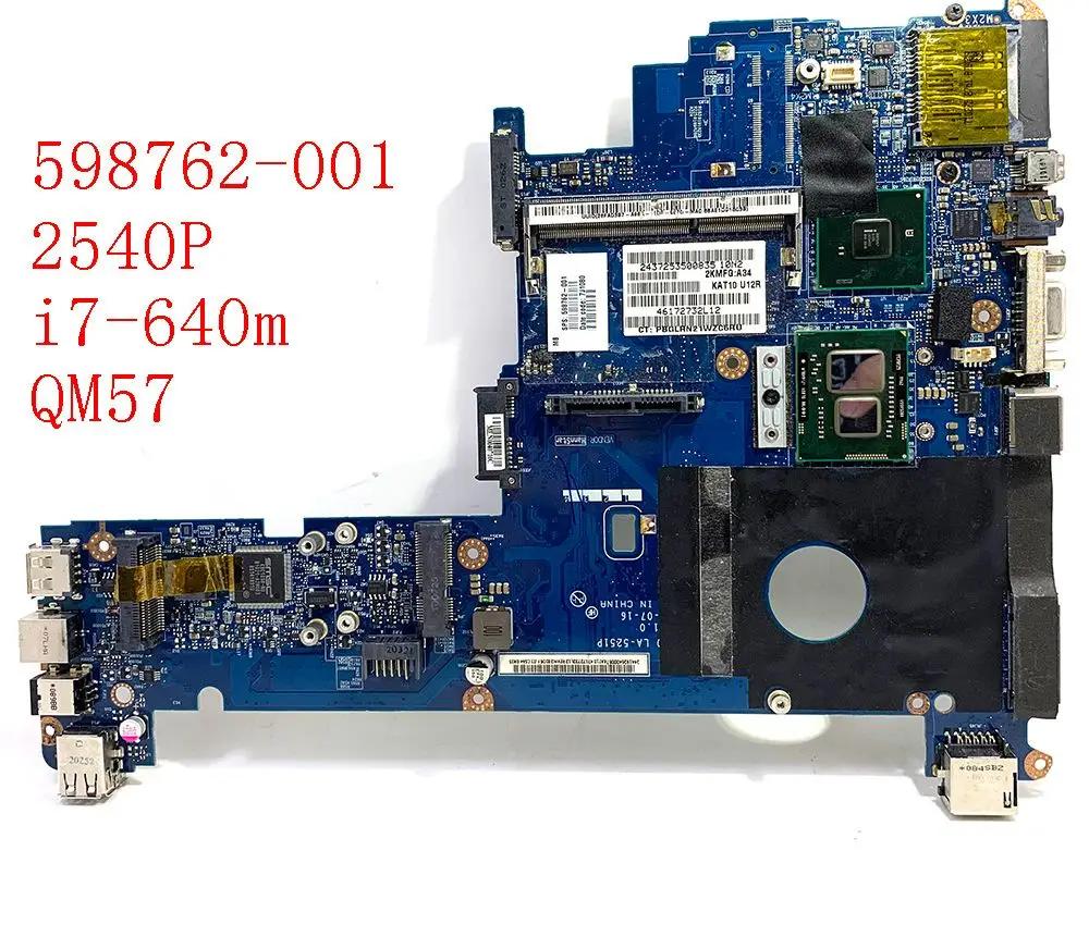 598762-001 HP Elitebook 2540P Ʈ   LA-5251P  QM57 Chipest GMA HD DDR3